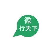 厦门微行天下网络科技 助力中小企业构筑数字化未来