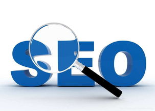 网站SEO优化5大核心注意点，助力企业提升网络竞争力
